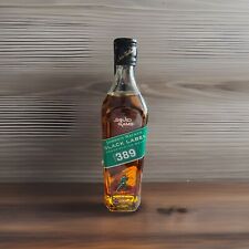 Johnnie Walker Black Label X