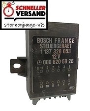 ✔️ Mercedes W124 C124 W126