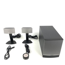 Bose Companion 50 Soundsystem