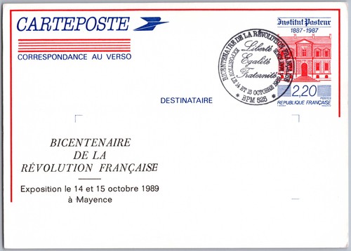 Ganzsache mayence 1989 - ganzsache,