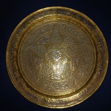 Teller Messing Silber Antik