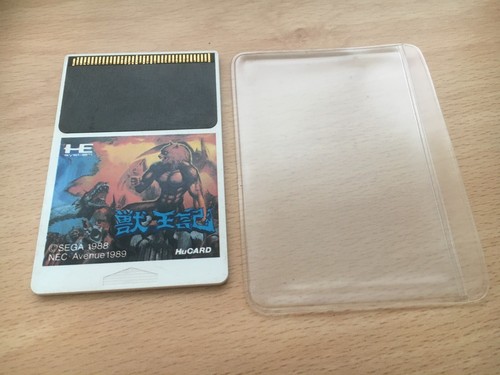 Altered beast nec engine - nec,