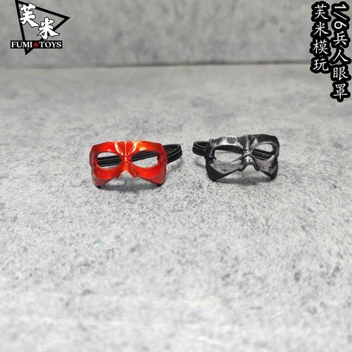 Augenklappe gesichtsmaske - 1/6,