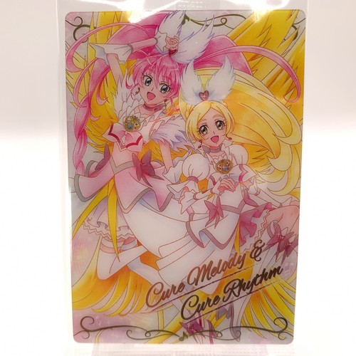 Cure melody rhythm - cure,