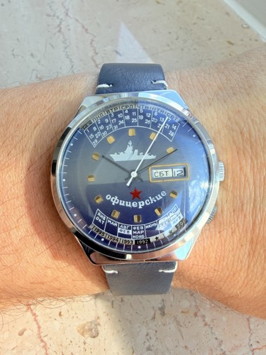 Eine hommage raketa uhr - an,