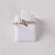 Ring Gelbgold 333er 8 kt