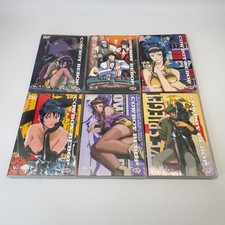 DVD Cowboy Bebop DVD-Set Vol