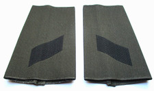 KLETT Rangabzeichen Heer