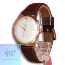 CITIZEN PARA SHOCK PHYNOX