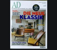 Ovp eingeschweißt ad - ovp,