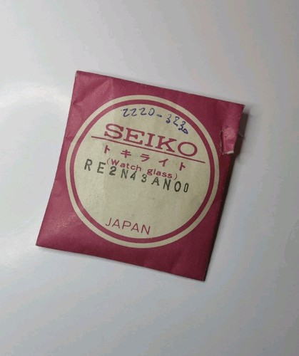 Vintage uhr seiko 2220 3230 - vintage, 2220-3230