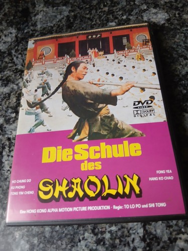 Dvd die schule - dvd:,