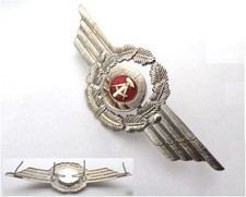 DDR NVA Schwingen Abzeichen