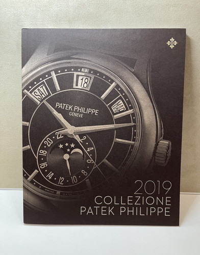 Patek philippe nautilus - philippe,