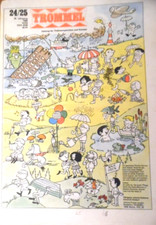 TROMMEL 24/25 - 1985 DDR