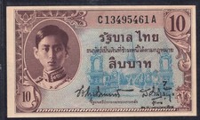 Thailand P 65: 10 Baht 1
