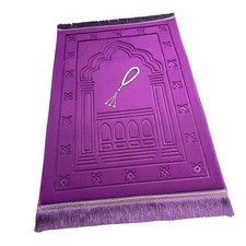 BARAKAH Gebetsteppich blau