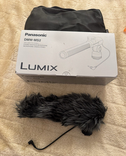 Panasonic lumix dmw ms2 - lumix, dmw-ms2