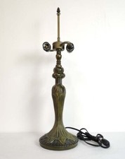 Tiffany tischlampe antik - tiffany, tischlampe,
