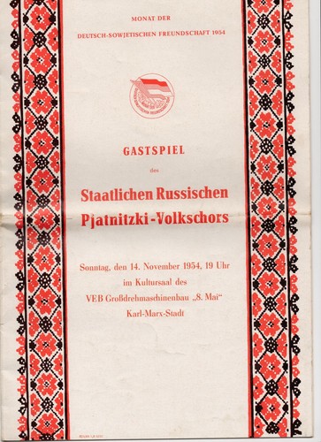 Karl marx stadt - marx, 1954
