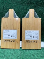 2 - IKEA Aptitlig 405.572.47