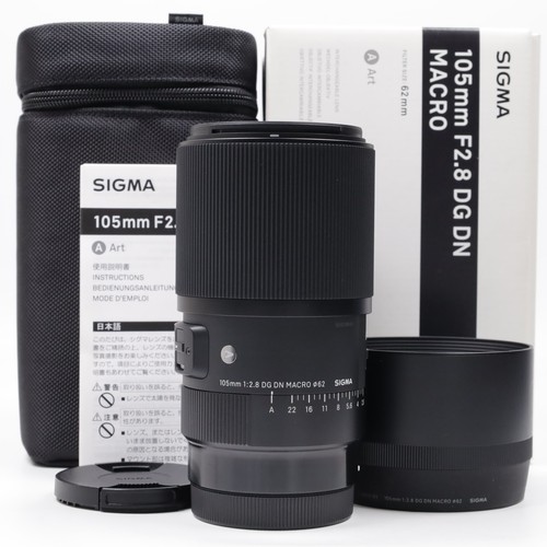 Sigma art 105mm - sigma, dg