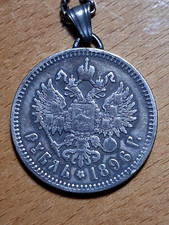 Zar Nikolaus II. Russland 1