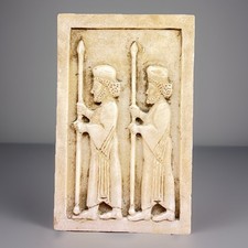 Alte nahöstliche Steintafel