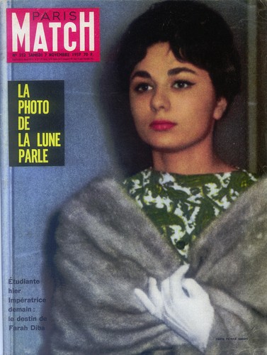 Paris match 552 1959 - paris, farah