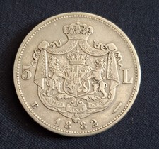 Lei rumänien 1882 könig - 5, 1882,
