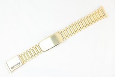 Expandro UNIDOR Vintage