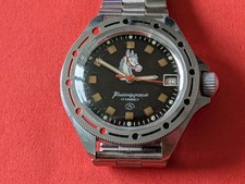 Russische Herren Kommandeurs Armbanduhr Vostok Handaufzug aus den 70´er Jahren !