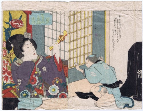 Shunga farbholzschnitt - -,