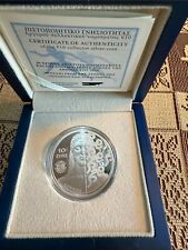 Griechenland 2024, 10 Euro Silber PP Münze, 20 Jahre Olympiade Athen 2004
