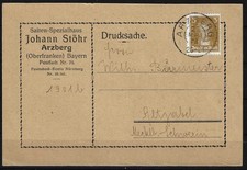 E573) Deutsches Reich Karte