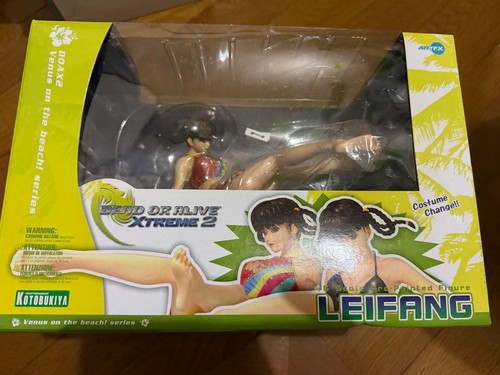 Dead alive xtreme - or,