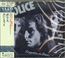 The police regatta - the, blanc
