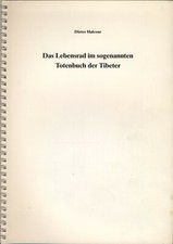Dieter Halcour DAS LEBENSRAD