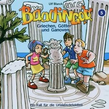 Baadingoo - Baadingoo 5