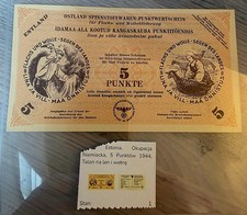 Banknote/PMG/Notgeld/drittes Reich/WW2/Ghetto/Wertschein/Ostland/Estland/1944
