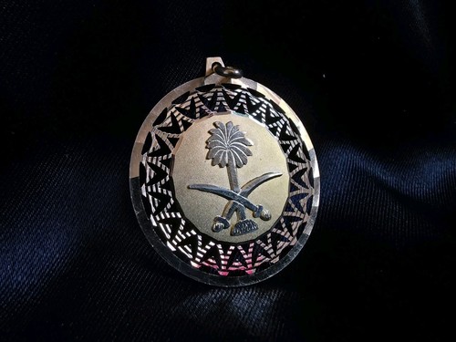 Vintage 18k gelbgold - gelbgold, saudi