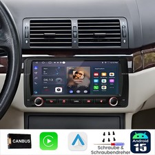 8" Android 15 2+32G für 3er