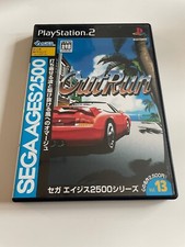 SEGA Ages 2500 OutRun (PS2) NTSC-J Japan Import