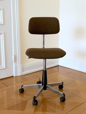 Vintage Design Bürostuhl