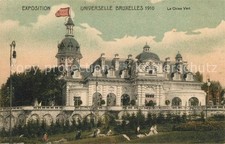 Exposition Universelle