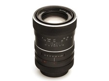 ENNA München Teleobjektiv Tele-Ennalyt 1:3.5 / 135mm MF für M42 Gewinde