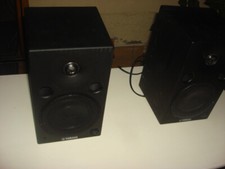 Yamaha msp msp5 aktiv - msp, msp-5