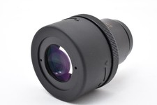 Nikon fieldscope okular 75x - okular,