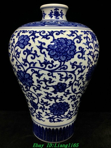 Seltene china blau weiß - 13,5",