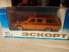 DDR-UDSSR Spielzeugauto Wolga Gaz 24-02 AEROFLOT OVP 1:43